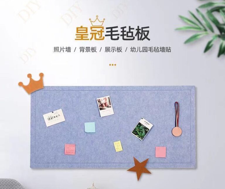 毛毡照片墙：让生活记忆与空间美学温柔相融